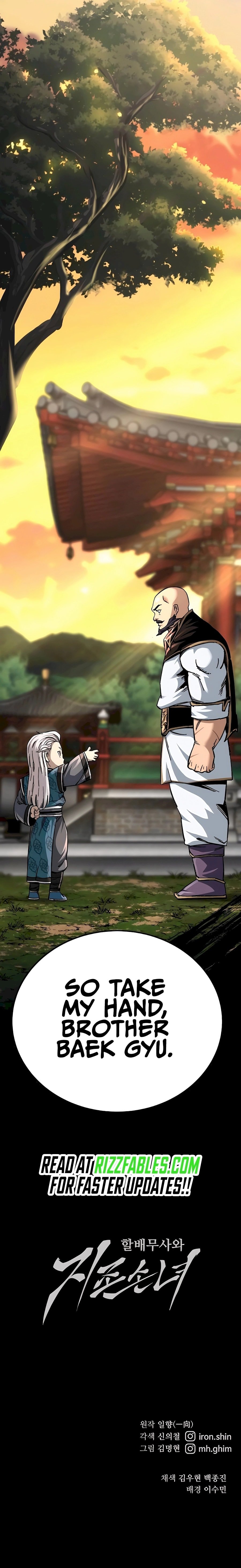 WARRIOR GRANDPA AND SUPREME GRANDDAUGHTER Chapter 41 22